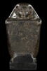 statue cube, image 4/7