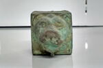 serrure, image 1/5