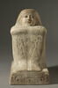 Statue cube de Houy, image 11/14