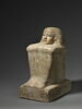 Statue cube de Houy, image 1/14
