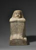 Statue cube de Houy, image 2/14