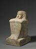 Statue cube de Houy, image 4/14