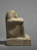 Statue cube de Houy, image 6/14