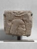 relief mural, image 1/2