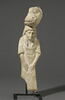 statue, image 1/4