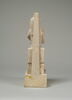 statuette, image 3/13
