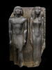 statue de couple, image 1/5