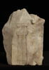 ostracon figuré, image 2/4