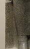 statue, image 2/6