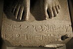 statue colossale, image 6/22