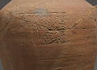 vase plastique, image 2/2