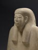 statue de laraire, image 5/5
