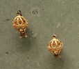perle  ; pendentif, image 2/2