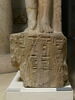 statue colossale ; statue porte enseigne, image 14/30