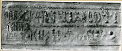 plaquette de dépôt de fondation, image 4/5