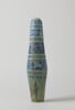 bouteille à hanche basse, image 1/17
