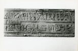 plaquette de dépôt de fondation, image 4/5