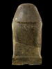 statue cube, image 6/16