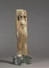 statuette, image 4/7