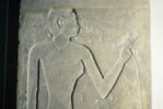 relief mural ; pilier, image 4/5