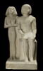statue de couple, image 1/3