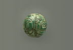 perle ronde, image 2/2