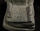 statue de scribe assis en tailleur, image 8/12