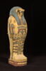 cercueil miniature, image 2/5