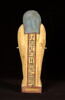 cercueil miniature, image 4/5