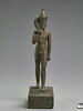 figurine, image 2/5