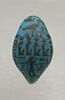 amulette ; pendentif, image 1/4