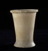 vase à onguent, image 1/2