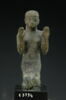 figurine de donateur, image 4/5