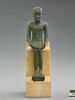 figurine, image 2/5