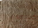 relief mural ; bloc de paroi, image 3/3
