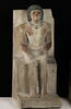 statue, image 1/5