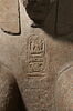 Sphinx de Tanis, image 10/11