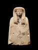 statue de laraire, image 1/5