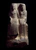 statue de couple, image 13/13