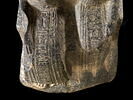statue de couple, image 3/13
