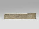 Architrave de Sobekemsaf Ier, image 1/2