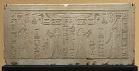 Linteau de Sésostris III, image 1/6