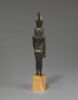 figurine, image 5/5