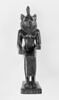 figurine, image 7/8