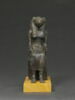 figurine, image 2/5