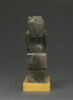 figurine, image 4/5