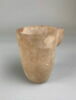 pot ; boîte à couvercle pivotant, image 1/3