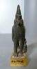 figurine, image 2/2
