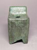 figurine d'Isis allaitant, image 9/9