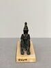 figurine, image 4/4